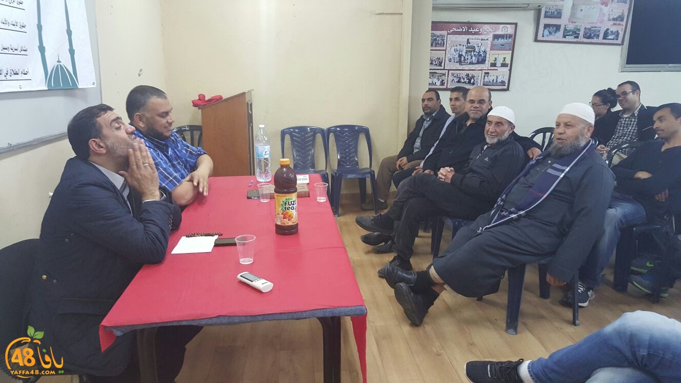 islamiya ramla (1).jpg